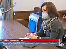 Изменения в региональный закон о поддержке участников долевого строительства рассмотрели депутаты донского парламента