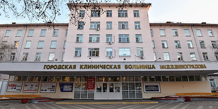Консультации экспертов, эндопротезирование и тесты на коронавирус: как проходит плановая госпитализация
