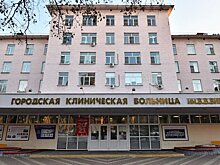 Консультации экспертов, эндопротезирование и тесты на коронавирус: как проходит плановая госпитализация