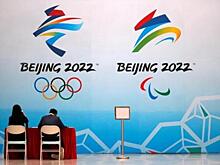 В Конгрессе США призвали отобрать ОИ-2022 у Пекина