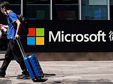 Анонсирована презентация новой версии Windows