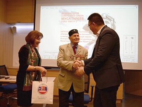 В Уфе наградили победителей регионального и всероссийского конкурсов «Моя семейная реликвия»