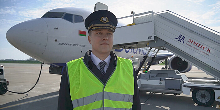 «Престиж этой профессии покрывает риски»: белорусский пилот – о работе в небе