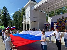 День России отметили в Екатерининском парке