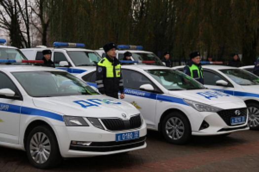 В Брянской области автопарк служебного транспорта полиции пополнился новыми автомобилями