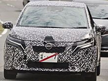 В Сети появились изображения нового Nissan Note