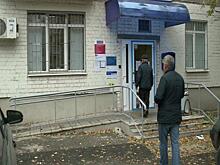 Рязанцы пожаловались на работу отделений «Почты России»