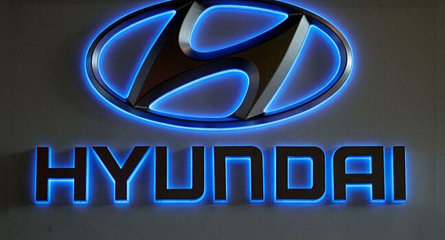 История создания компании Hyundai