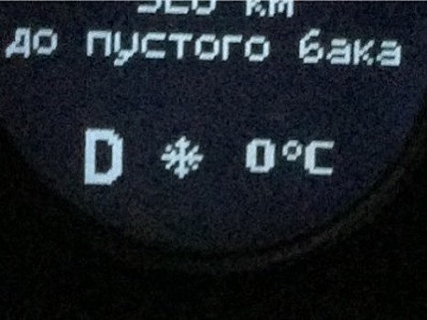 В Санкт-Петербурге настал «день жестянщика»