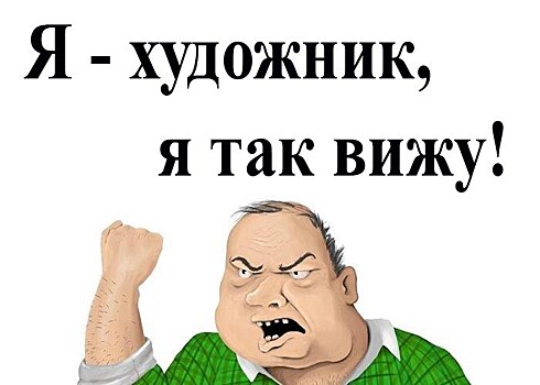 Украинским писателям разрешили материться в текстах