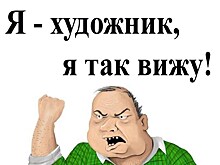Украинским писателям разрешили материться в текстах