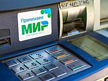 Стало известно о рекомендациях турецким отелям перестать принимать карты «Мир»