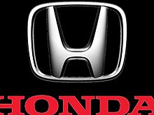 Honda готовит автономный гибридный автомобиль
