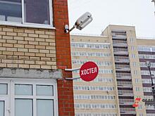 Сургут оказался в топ-10 популярных городов для командировок