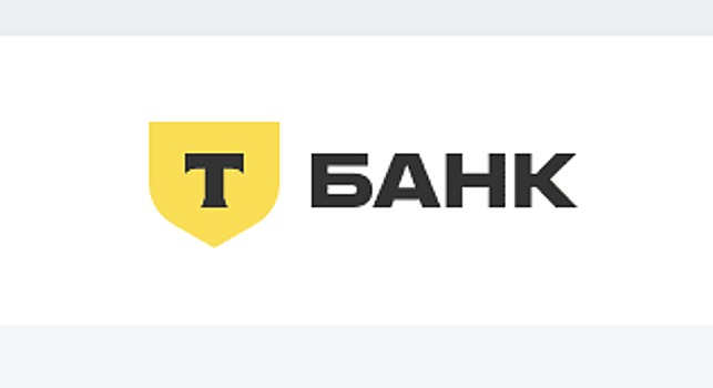 Почему тинькофф банк изменил название. Почему тинькофф банк изменил название
