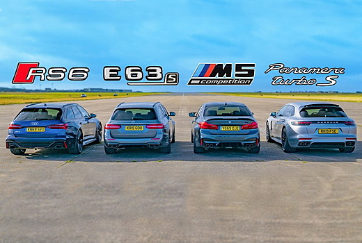 Дрэг-гонка: новая Audi RS6 против Mercedes-AMG E 63 S, BMW M5 и Panamera Turbo S