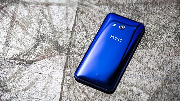 HTC извиняется за задержку обновления U11 до Android Oreo