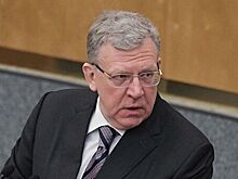 Кудрин назвал особенности нынешнего кризиса