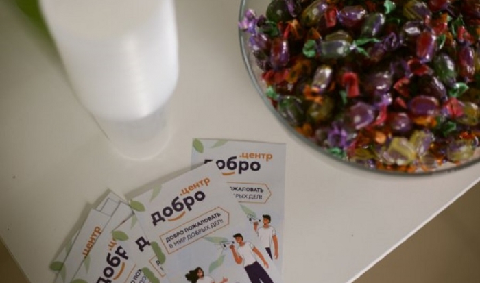 Новый «Добро. Центр» открыл двери для посетителей в Волгограде