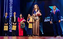 Студентка Казанского медколледжа победила в республиканской премии "Достижение года"