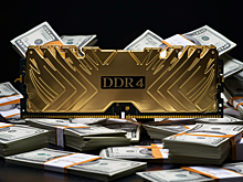 DDR5-память оказалась непопулярной... поэтому начала дорожать более старая DDR4