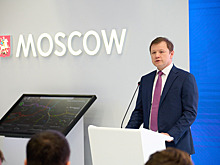 Ефимов: Москва и «Дом.рф» подписали соглашение о сотрудничестве