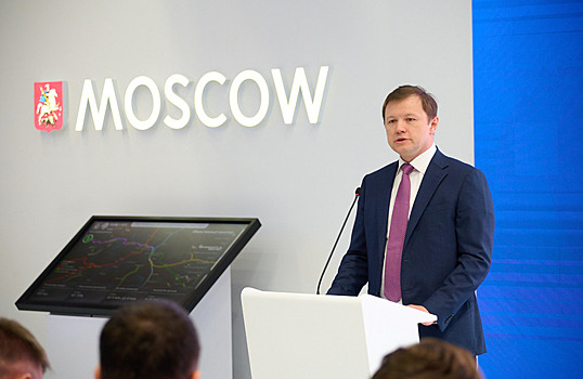 Ефимов: Москва и «Дом.рф» подписали соглашение о сотрудничестве