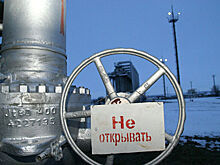 «Нафтогаз» назвал условие отказа от иска к «Газпрому»
