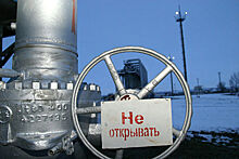 «Нафтогаз» назвал условие отказа от иска к «Газпрому»
