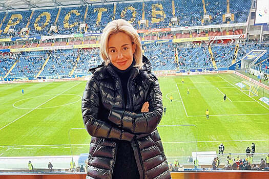 Карпина прокомментировала победу донского клуба над «Краснодаром»