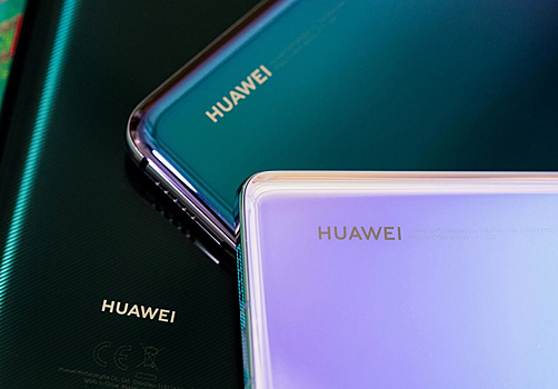 Рассекречен внешний вид собственной операционной системы Huawei