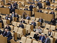 В ГД одобрили идею наказания зарубежных юрлиц за подкуп против РФ