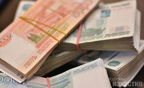 Курянин задолжал в налоговую более 2 миллионов