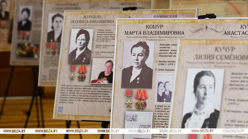 Выставку о 22 женщинах — Героях соцтруда показали в Беларуси: они управляли паровозами и строили дома