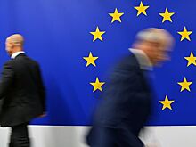 Эксперт: ЕС в ситуации с Венесуэлой исходит из собственных интересов