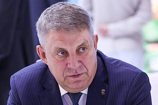 Губернатор Брянской области рассказал об отражении атаки БПЛА