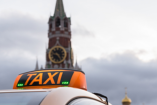 В такси «Яндекса» появились поездки с попутчиком