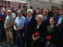 Депутаты почтили память Артура Чилингарова