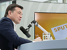 Андрей Воробьев: Наша задача – обеспечить понятную коммуникацию