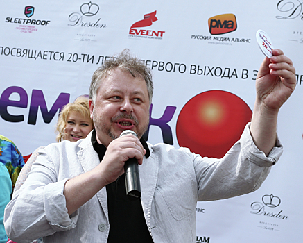 Умер экс-ведущий программы «Времечко» Константин Цивилев