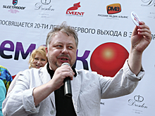 Умер экс-ведущий программы «Времечко» Константин Цивилев
