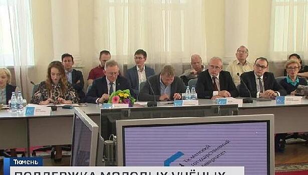 Тюменские учёные разработали новую систему цифрового налогообложения