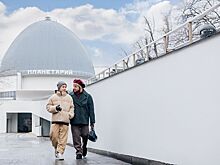 Раздел «Ура, каникулы!» сервиса Russpass поможет организовать досуг школьников в Москве