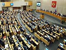 9 апреля станет новым памятным днем в России