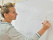 В Минпросвещения рассказали, как будет проходить аттестация педагогов