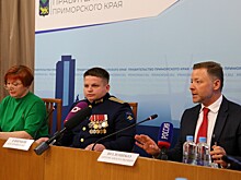 В Приморье обновили Штаб общественной поддержки «Живем в Приморье»