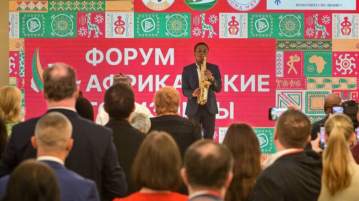 «Африканские горизонты»: в Москве обсудили сотрудничество России и Африки
