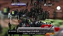 В Египте будут казнены десять футбольных фанатов