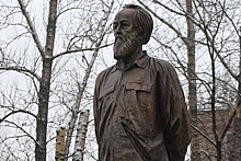 Политолог Белоусов предположил, что Солженицын поддержал бы СВО