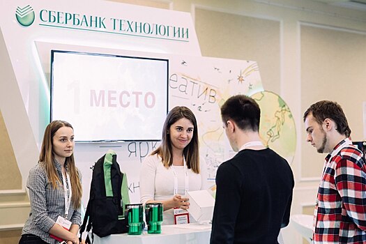Центры IT-разработки «Сбербанка» могут переехать в Новосибирск